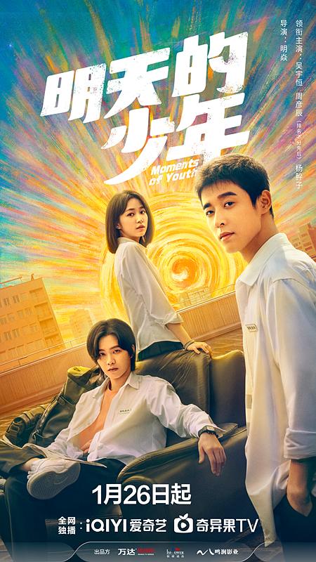 www.9797.cn免费网站登录入口